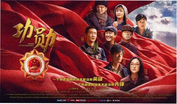 阴阳先生首页轮播